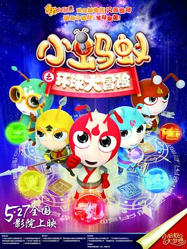 国产中文欧美日韩在线