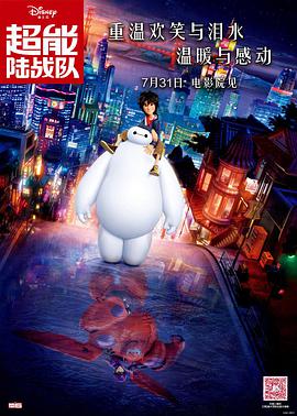 99精品国产三级在线观看
