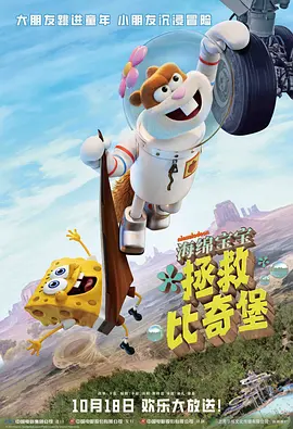 91久久国产成人免费观看资源