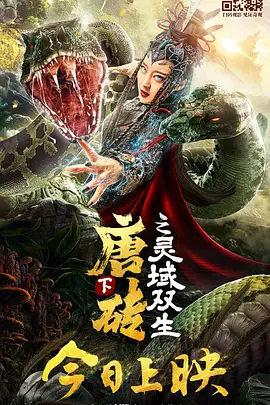 强扒乳罩摸双乳吃奶视频