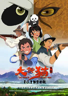 中文字幕av一区二区三区