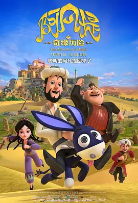 清涩的18少女