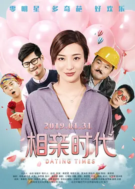 青青草99久久精品国产综合