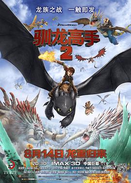 国产成人综合精品一区
