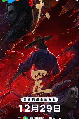 亚洲最大福利视频