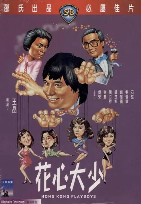 亚洲日韩中文字幕