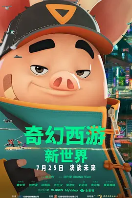 aaa三级毛片