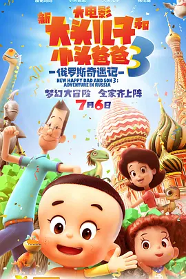 亚洲国产精品久久不卡毛片