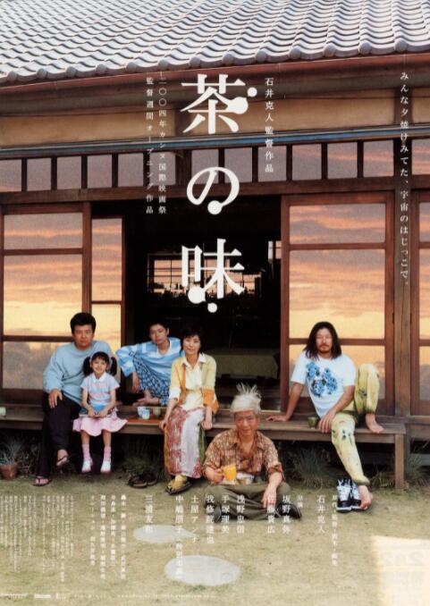 燃烧已久的柔情
