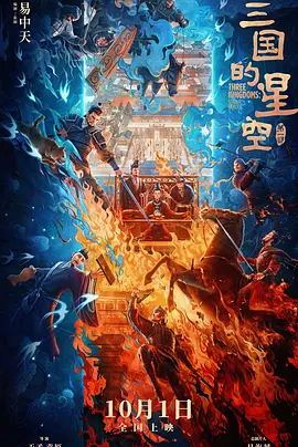网友自拍视频