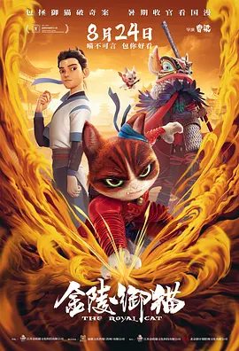 欧美xart系列高清