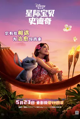 日本道色综合久久影院