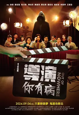 欧美精品色