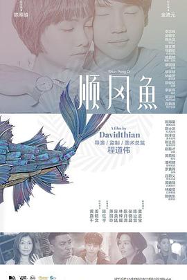 亚洲午夜精品一区二区