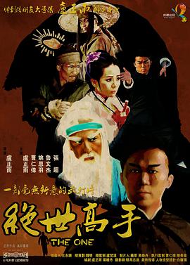 免费骚丝袜黄色