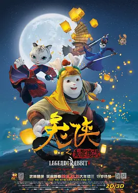 四虎在线观看