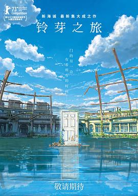 国产或人精品日本亚洲77美色