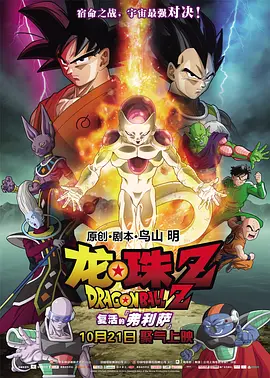 亚洲欧美日韩中文字幕在线一区