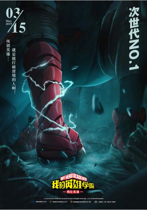 亚洲国产一区二区a毛片