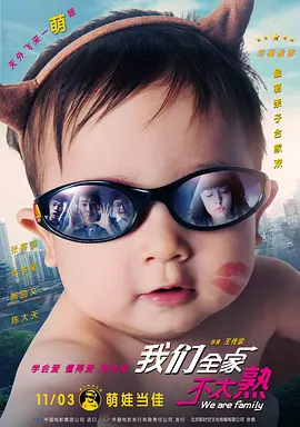 高压监狱法版免费