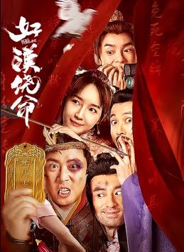 国外b2**站毛片