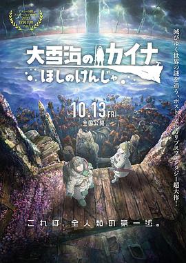 久久国语精品