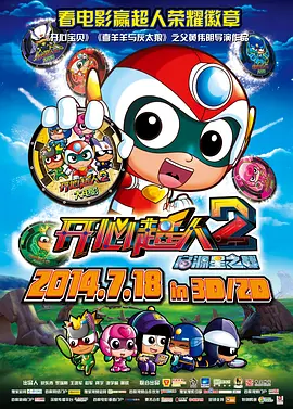 se01国产短视频在线观看