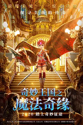 亚洲欧美国产精品