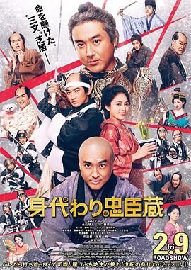 琼明神女录下载