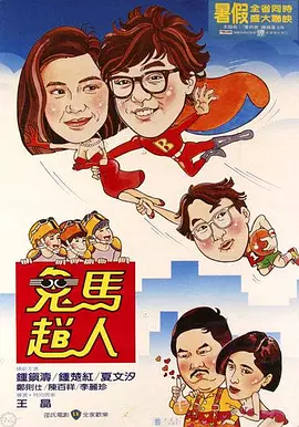 国产一区二区免费在线播放