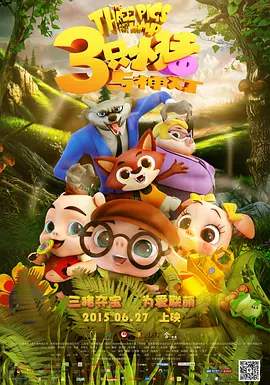 182tv午夜精品视频在线播放