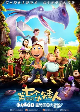 成人福利短视频