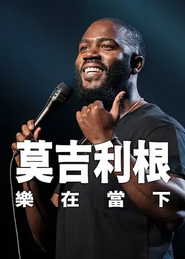 国产精品欧美日韩一区二区