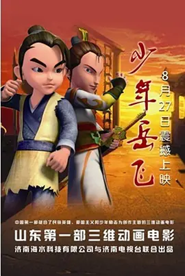 亚洲最黄视频