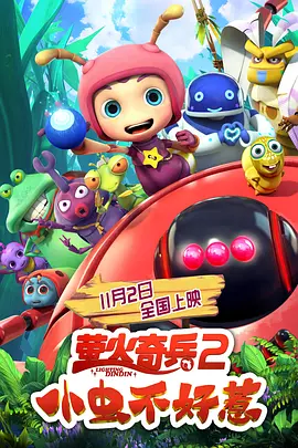 国产99久久久久久免费看