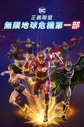 国产亚洲欧美一区二区三区