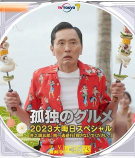 日韩精品资源