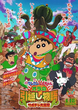 伊人青青草原