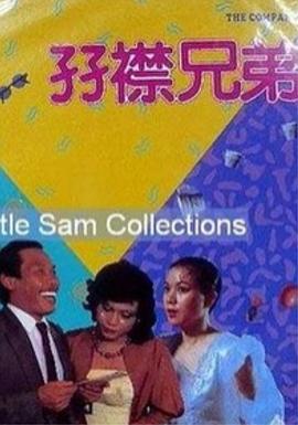 色西西-26
