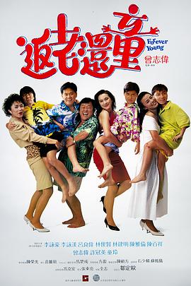 《不说话的爱》：如何评价张艺兴的颠覆演绎？