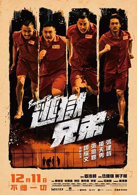 色综合久久夜色精品国产