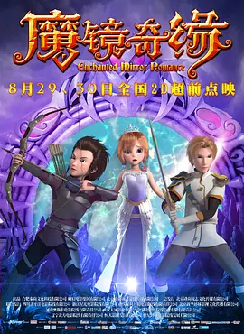 美女视频第一区二区三区免费观看网站