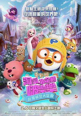 视频一区二区三区蜜桃麻豆