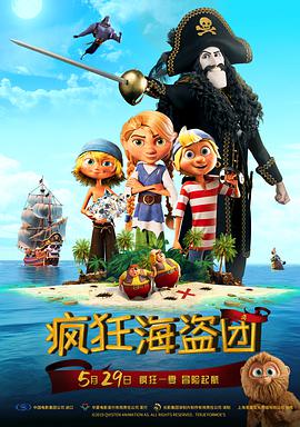 国产精品12