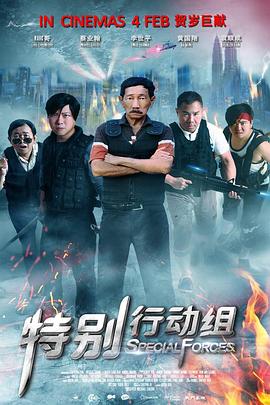灰度绳网