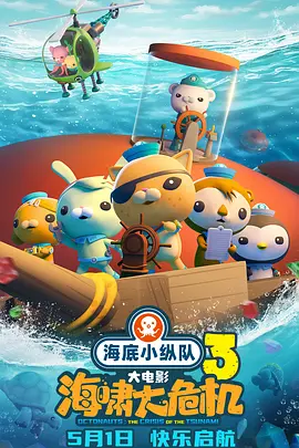 青青草原免费在线观看