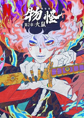 国产日韩欧美一区二区