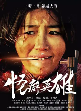 日韩亚洲在线