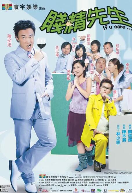 中国av一区