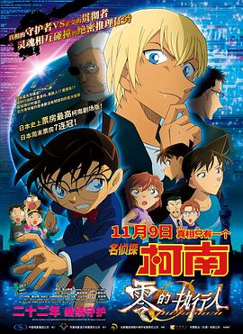 3751性欧美视频在线播放